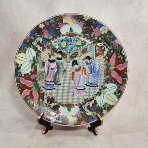 Vtg Famille Rose Decorative 10" D Medallion Asian Plate Courtyard